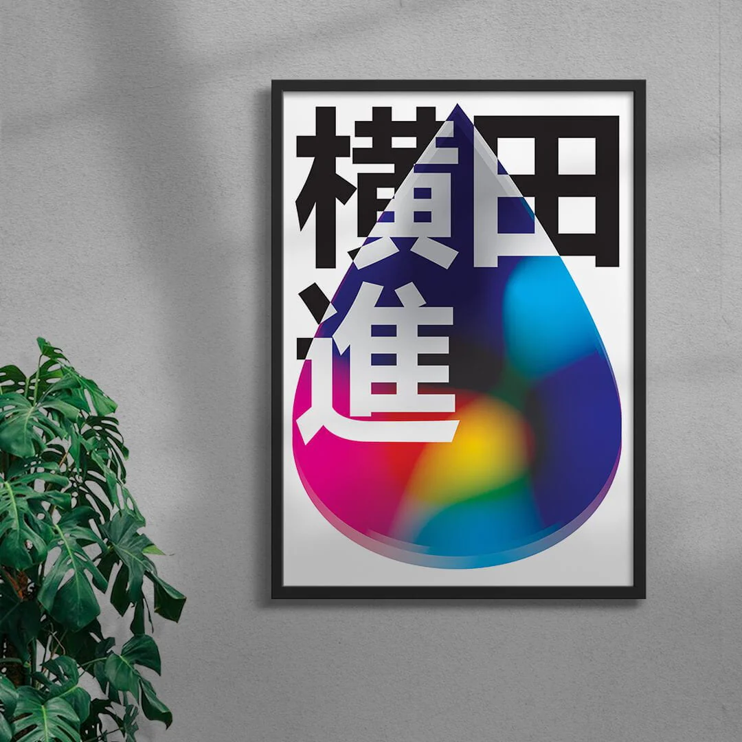 Acid Fuji - Image 6