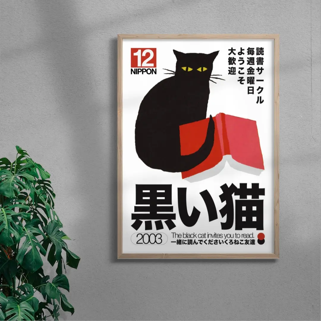 Black Cat - Image 6