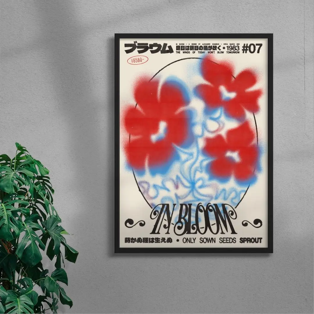 In Bloom - Image 3