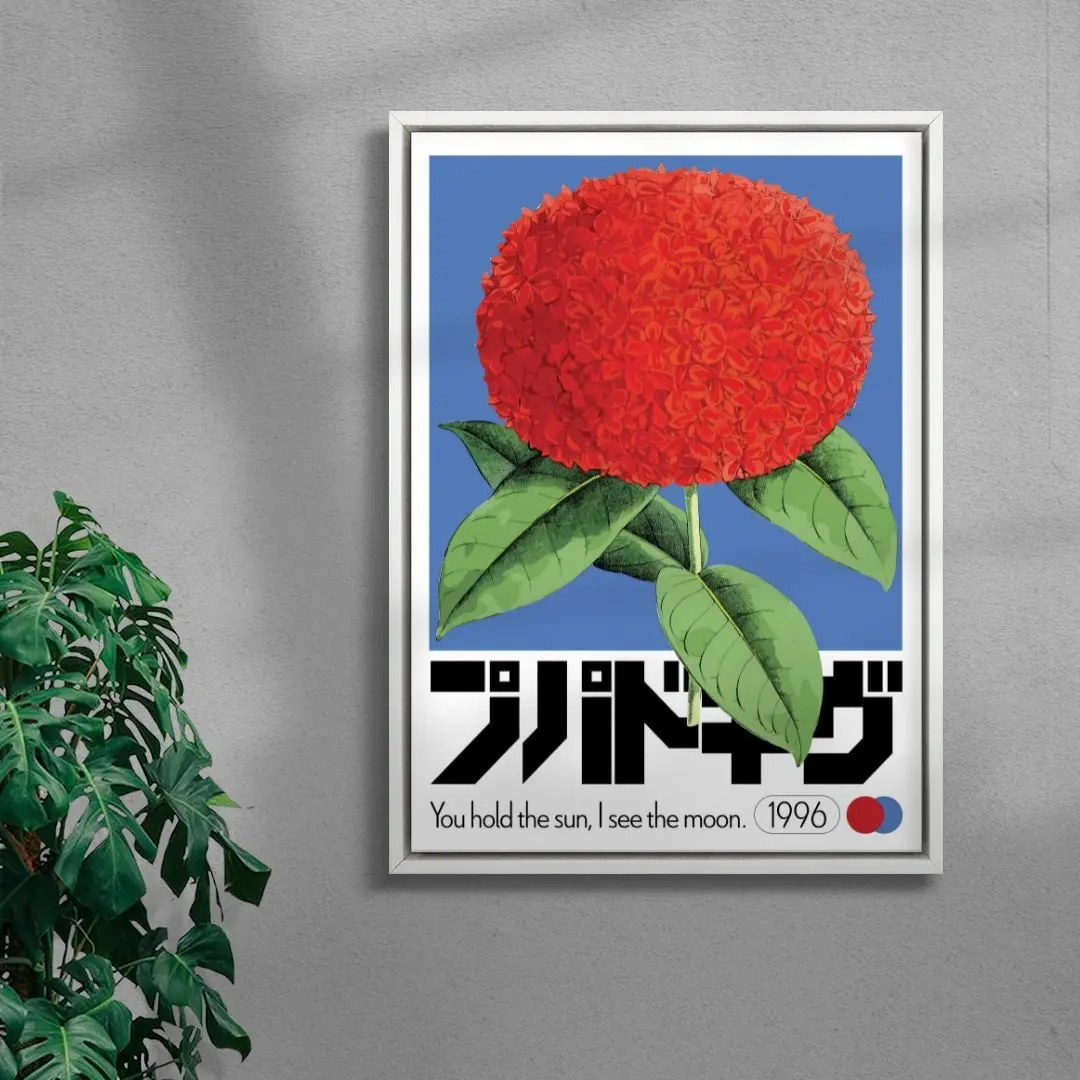 Ixora - Image 5