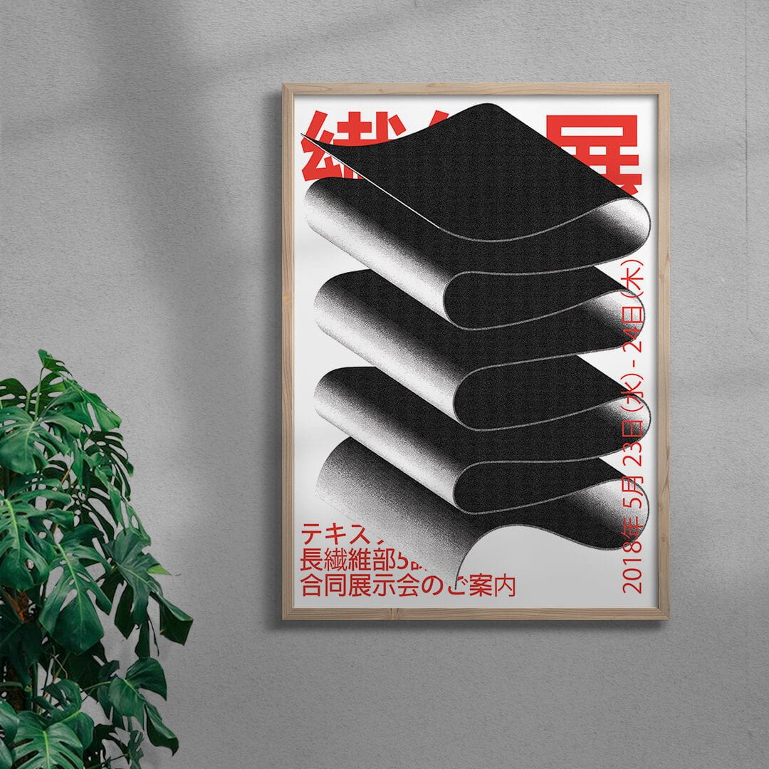Japan World - Image 5