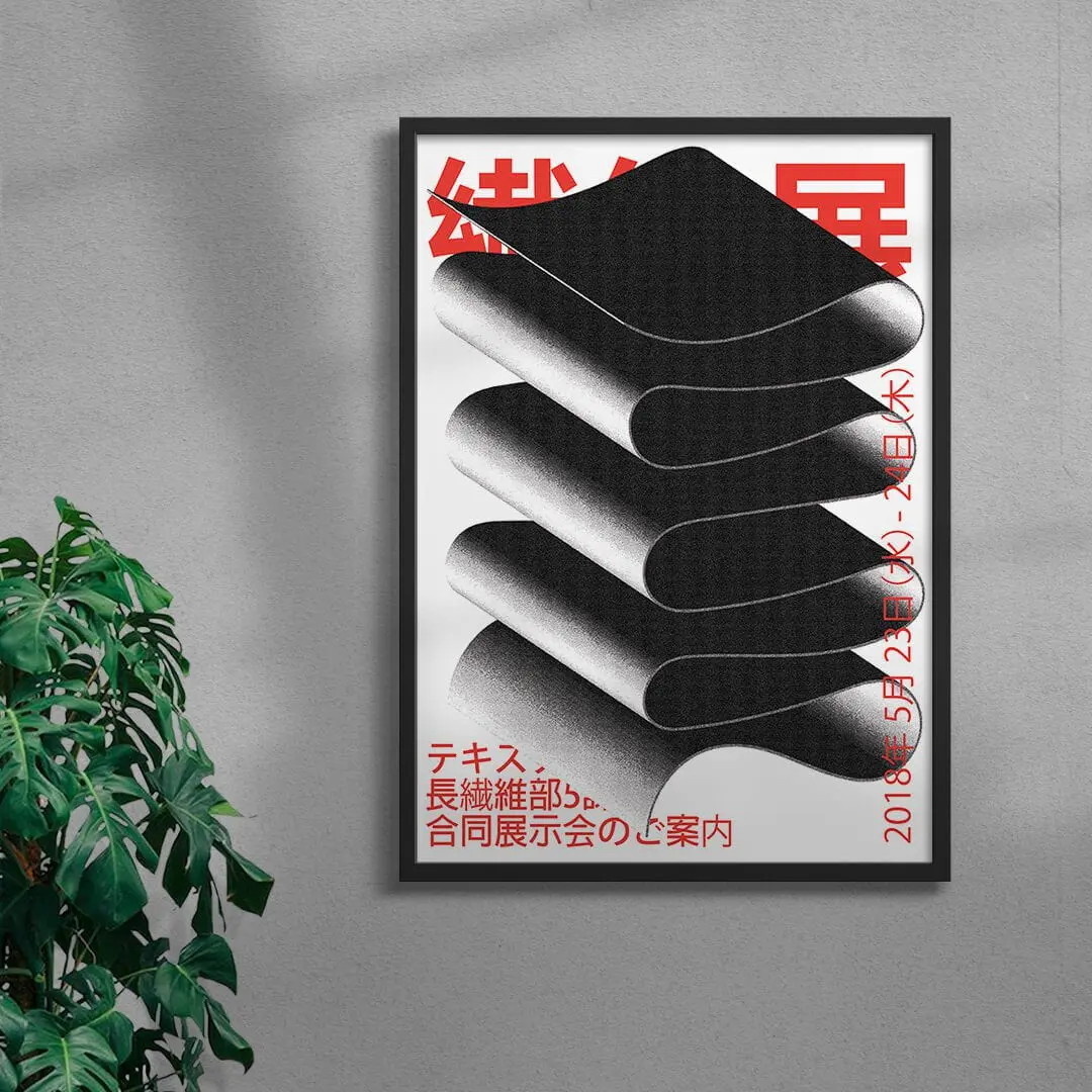 Japan World - UNFRAMED - Image 3