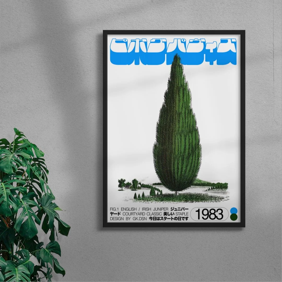 Juniper Tree - Image 4