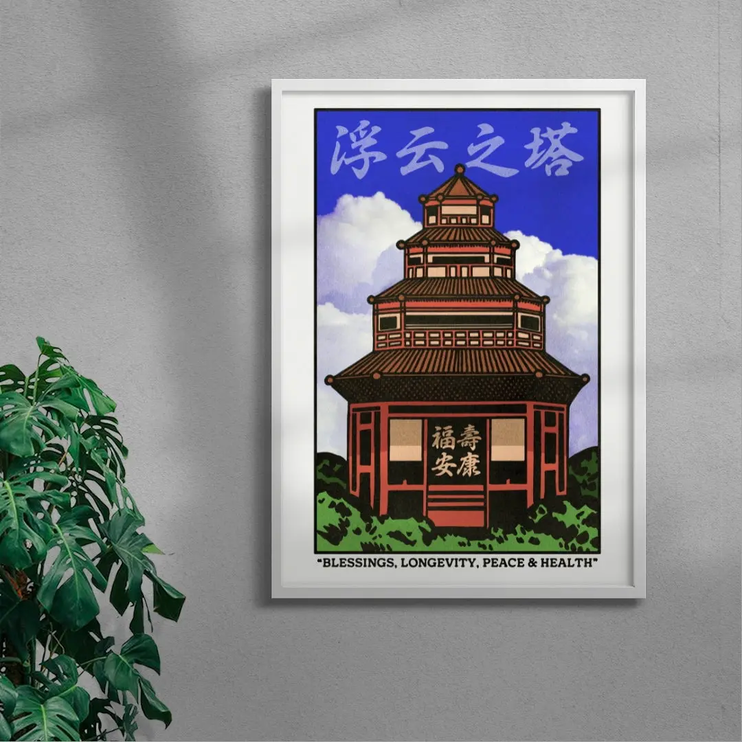 Pagoda of Floating Clouds - Image 5