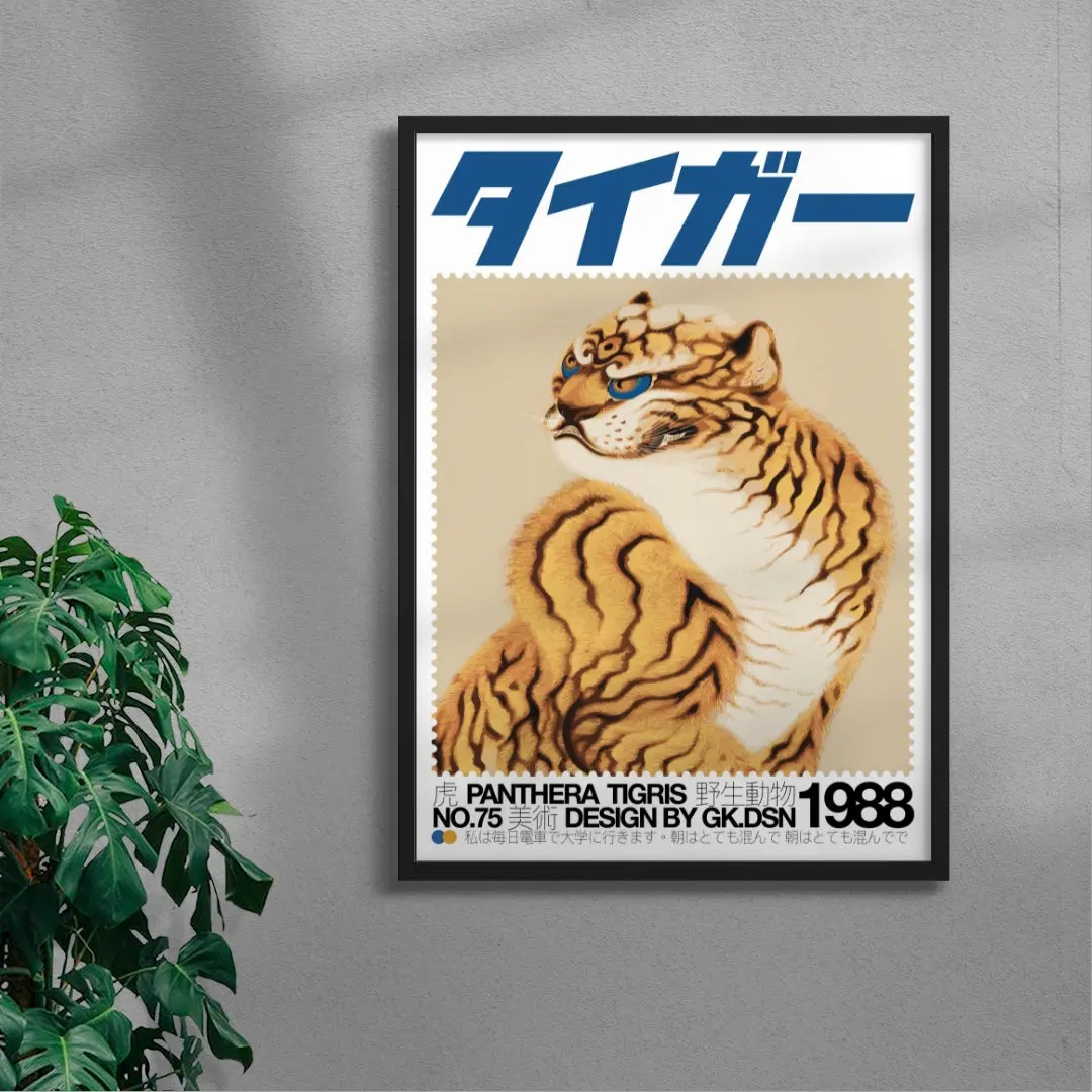 Panthera Tigris - Image 4