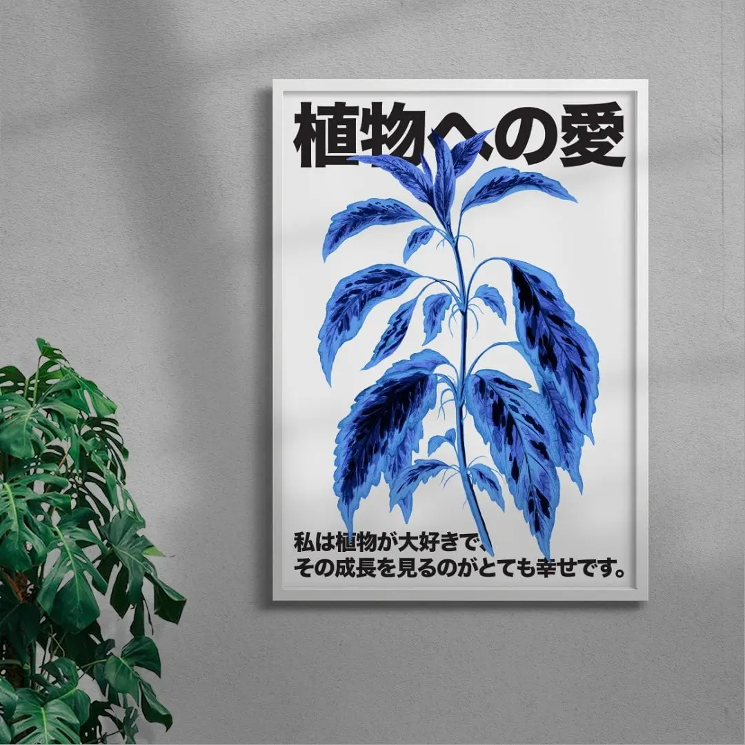 Plant Love 2 - Image 5