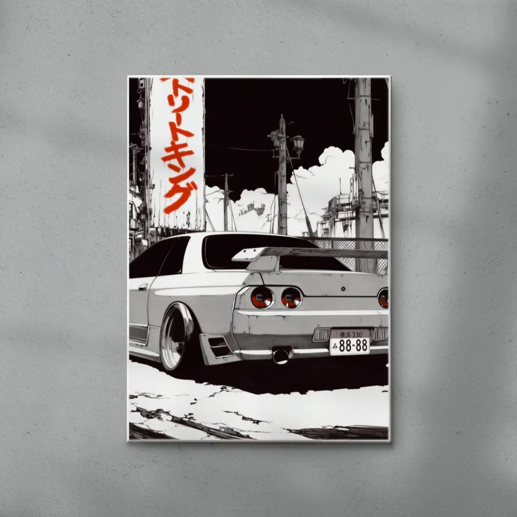 Street King - Image 3