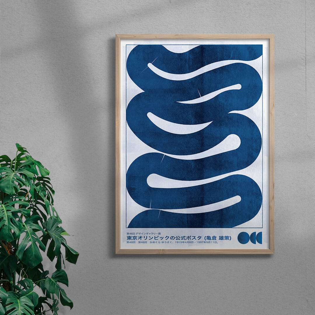 Waves - Image 4