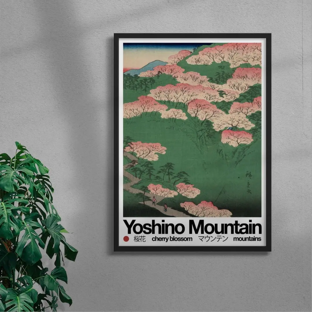 Yoshino Mountain - UNFRAMED - Image 3