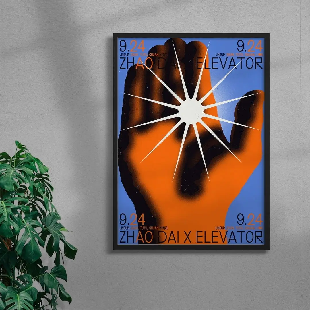 Zhao Dai x Elevator - Image 3